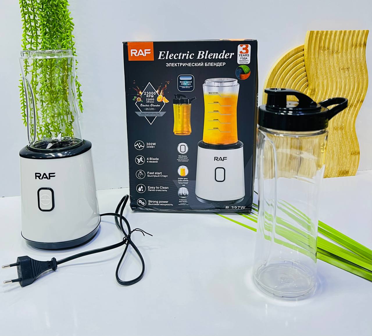 ✨ Blender Électrique RAF – Puissant et Pratique