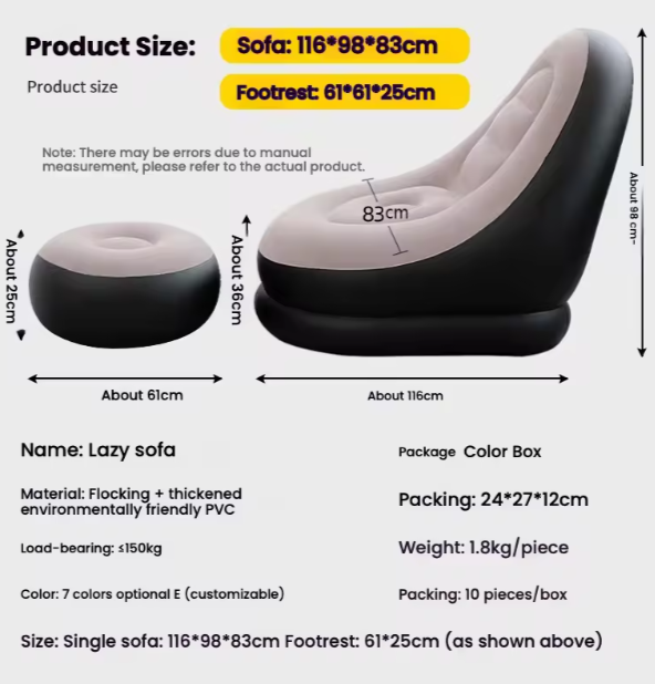 Chaise gonflable instantanée de sofa d'air