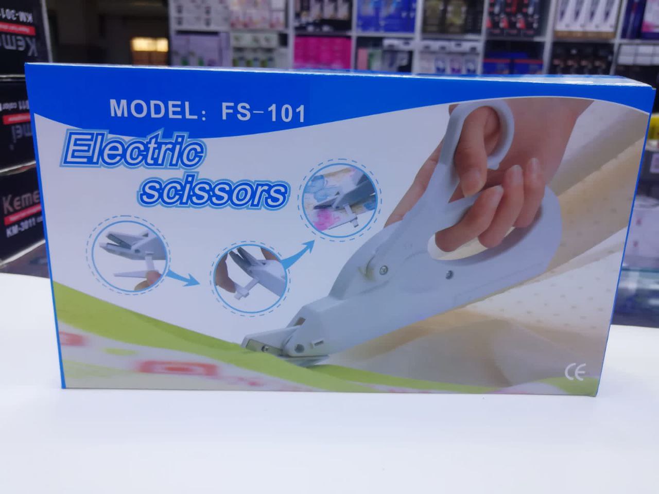 NEW: Electric scissors