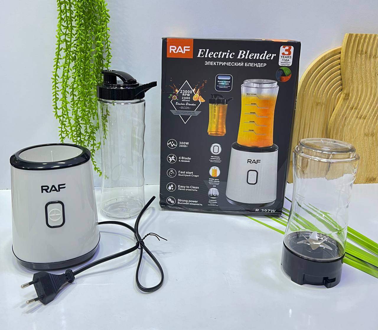 ✨ Blender Électrique RAF – Puissant et Pratique